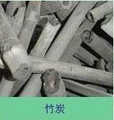 金科機(jī)制木炭 高效耐燃無煙環(huán)保的理想能源選擇