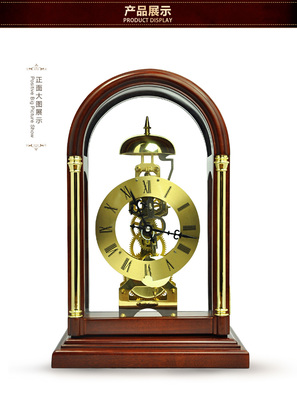 北極星臺鐘T303 典雅時(shí)光的守護(hù)者——石家莊明遠(yuǎn)電器商行品質(zhì)之選