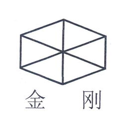聯(lián)達(dá)金屬制品廠 匠心傳承，臺(tái)鐘工藝的永恒之光