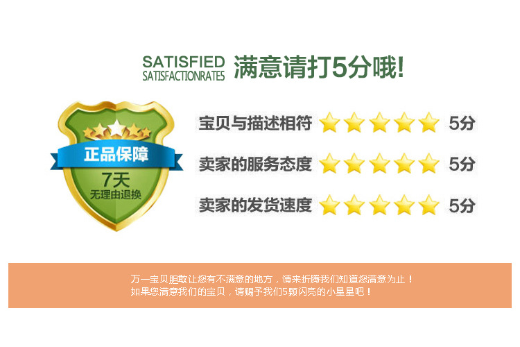廠家批發(fā)鬧鐘 臺鐘 小學(xué)生正方形鬧鐘 9.9 10元店日用品 地?cái)傌浽?>
</a>
<div   id=